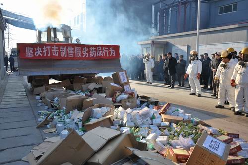 過期的藥品應(yīng)該如何處理？