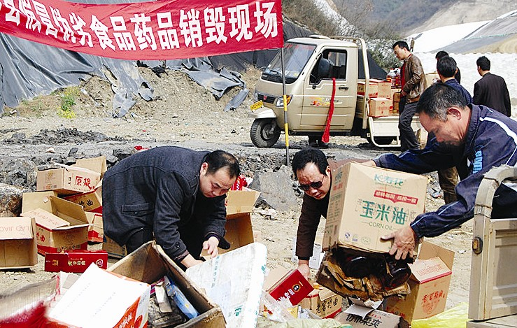 保障食品安全，不合格食品銷毀要專業(yè)