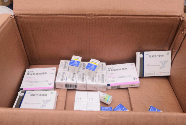 過期的藥回收后怎么銷毀？