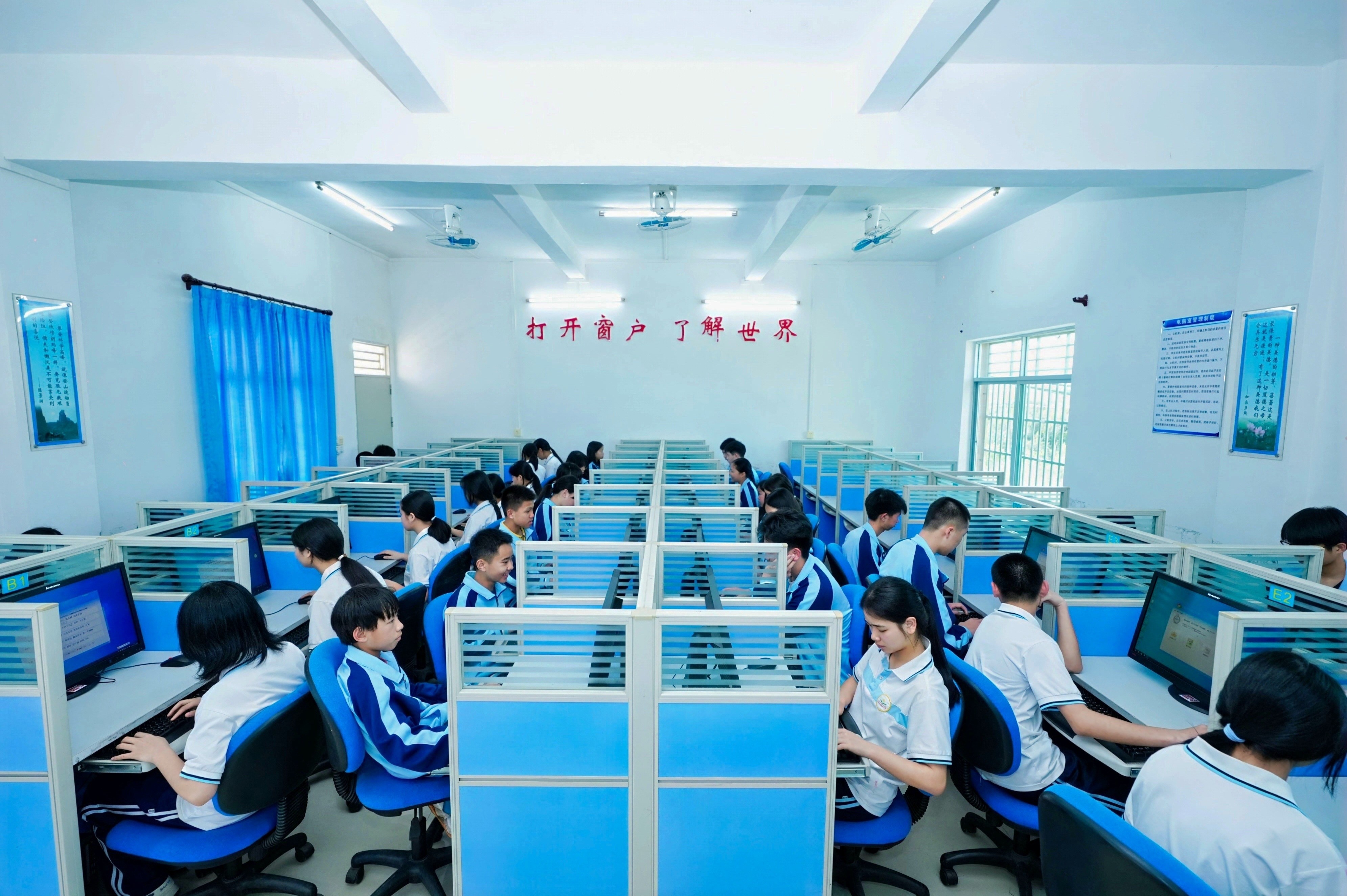 第一百九十九期至二百期“綠色愛(ài)心電腦教室”標(biāo)準(zhǔn)電腦41套（廣州逸仙電子商務(wù)有限公司）